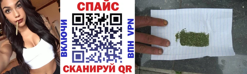продажа наркотиков Ессентуки БУТИРАТ BDO 33%