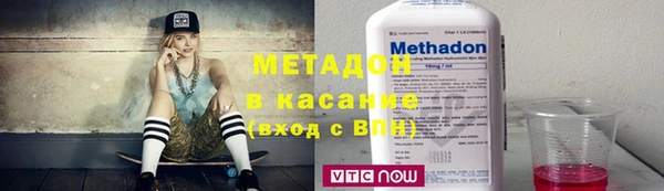 apvp Бородино