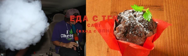 ALPHA-PVP Бронницы
