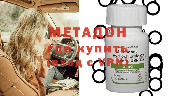 apvp Бородино