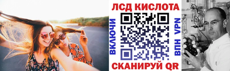 где купить наркоту  Ессентуки  Марки 25I-NBOMe 1,5мг 